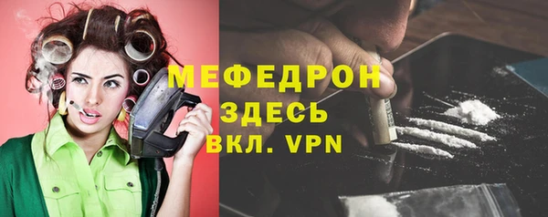 героин Лихославль