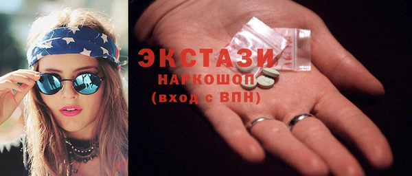 кокаин VHQ Лиски
