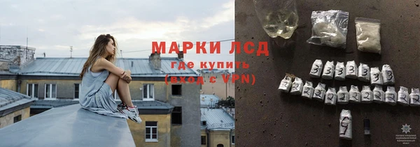 дмт Липки