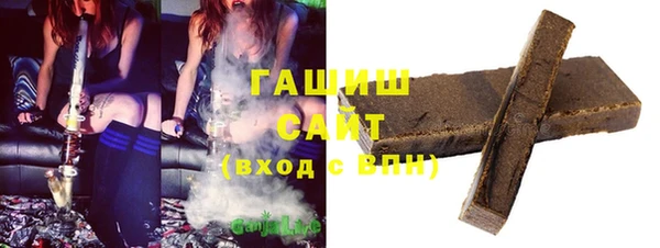 бутик Алзамай