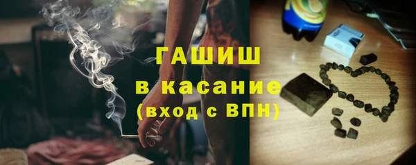 мяу мяу мука Алексеевка