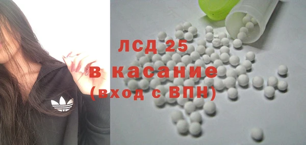 МДПВ Абаза