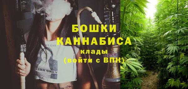 бутик Алзамай