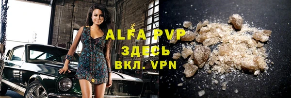 каннабис Киров