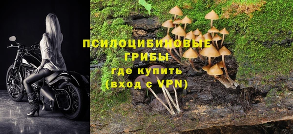мефедрон VHQ Абдулино