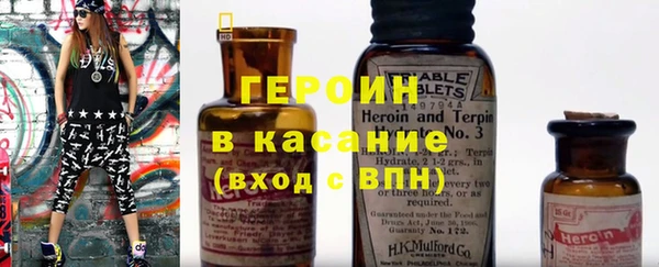 мяу мяу мука Алексеевка